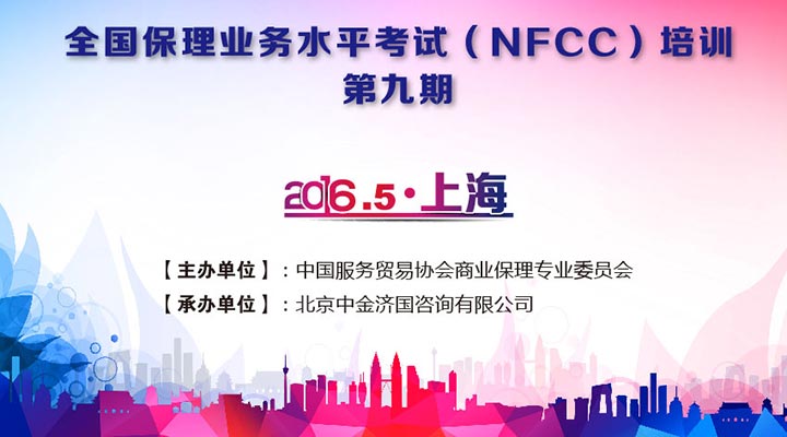 1460430635183014.jpg 九期微信banner-04.jpg