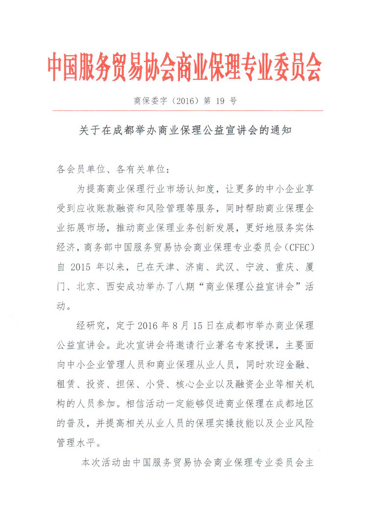 1466394960169760.jpg 1_副本.jpg