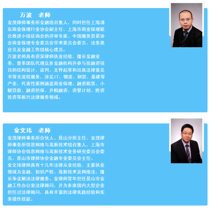 1466408623195837.png 微信截图_20160620154326.png