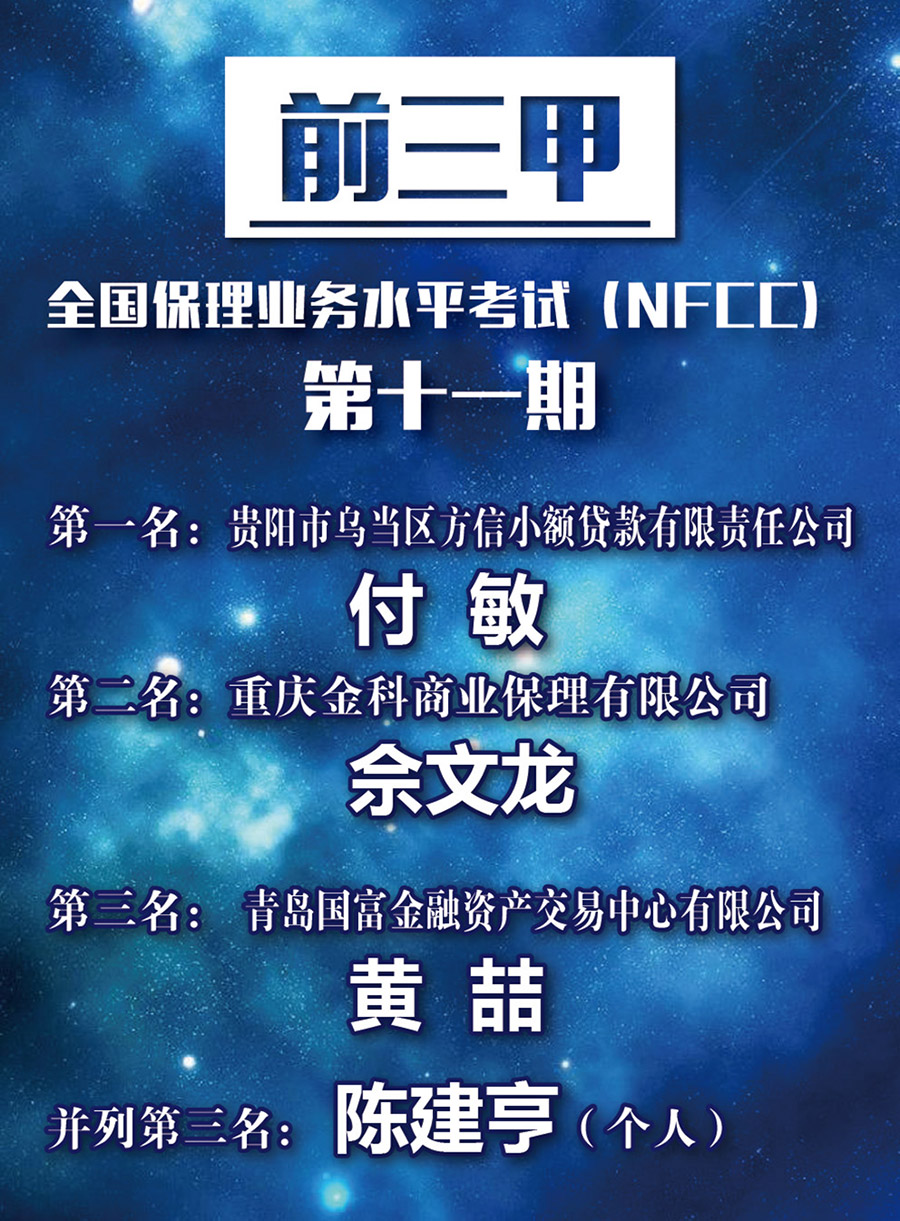 1476321143443528.jpg 291318494307973844.jpg