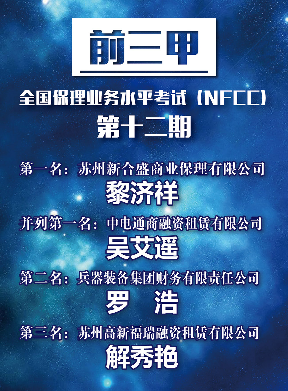 1481185002570601.jpg 834777298426474627.jpg