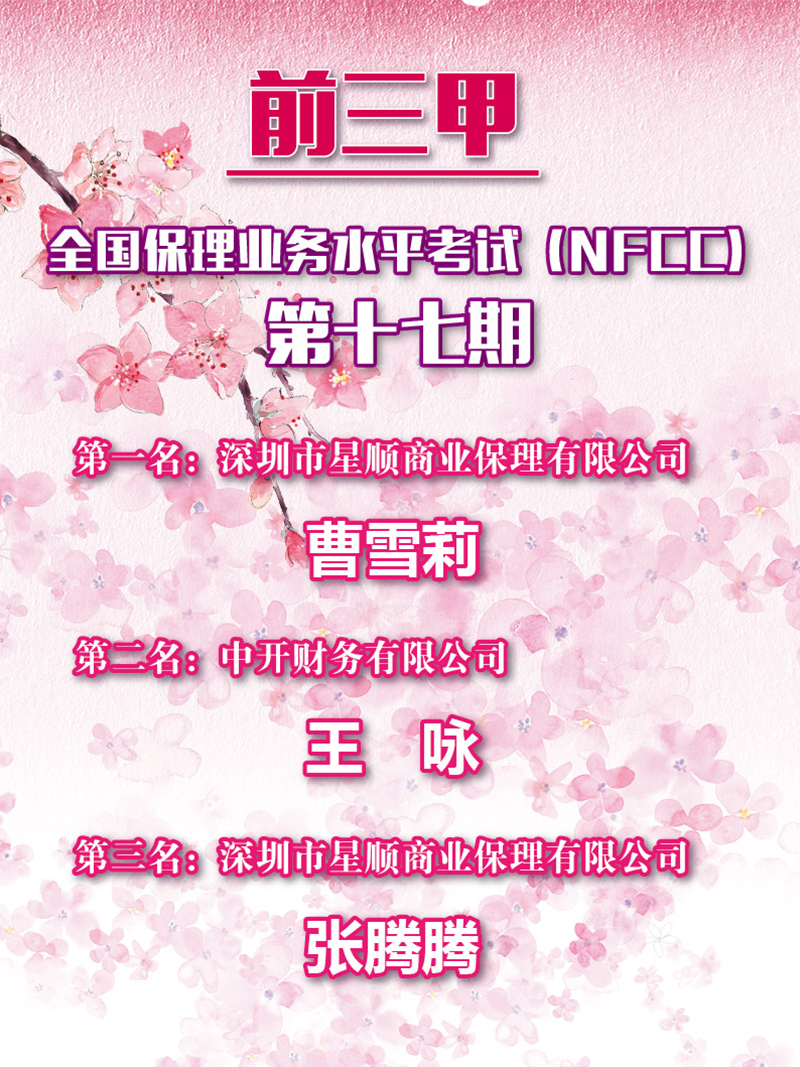 1492411770166963.jpg 微信图片_20170317171345.jpg