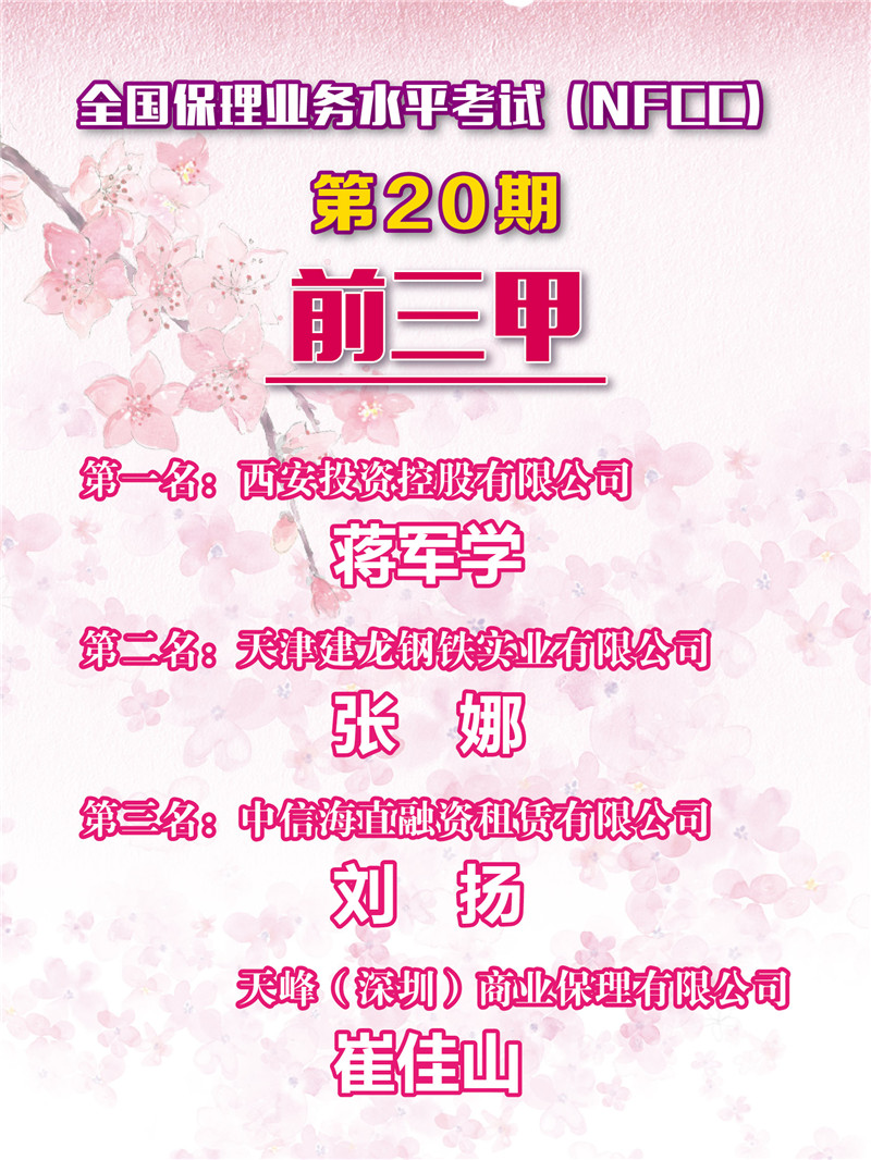 1501233908701805.jpg 微信图3片_20170728143846.jpg