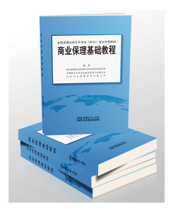 1505889254113939.jpg 微信图片_20170920124240_副本.jpg