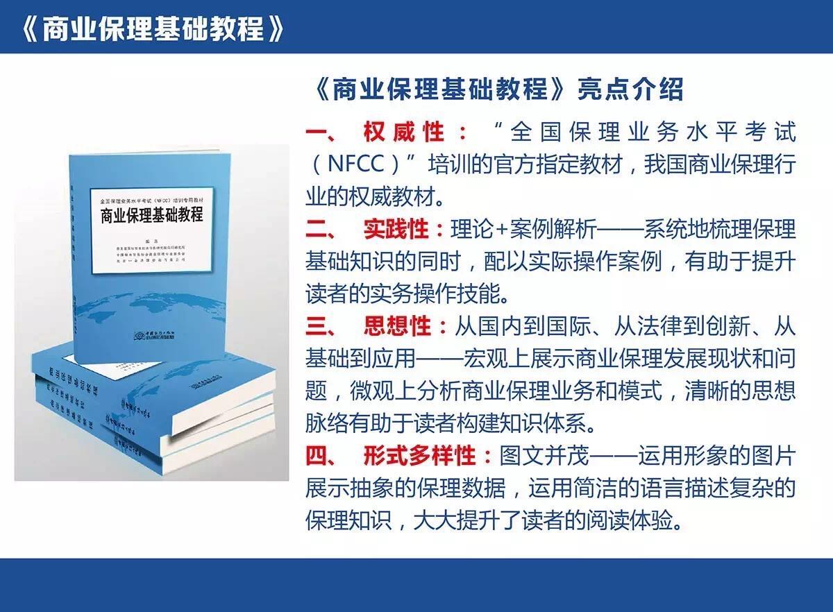 1505889392129517.jpg 微信图片_20170920112528.jpg