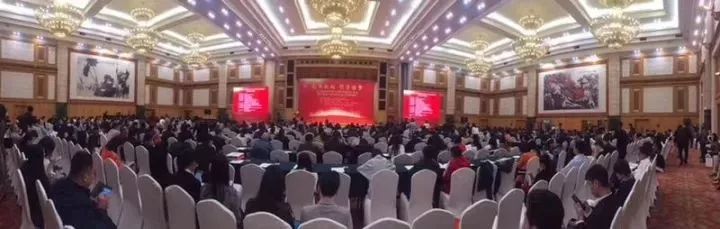 1512375761417967.jpg 微信图片_20171204161914.jpg