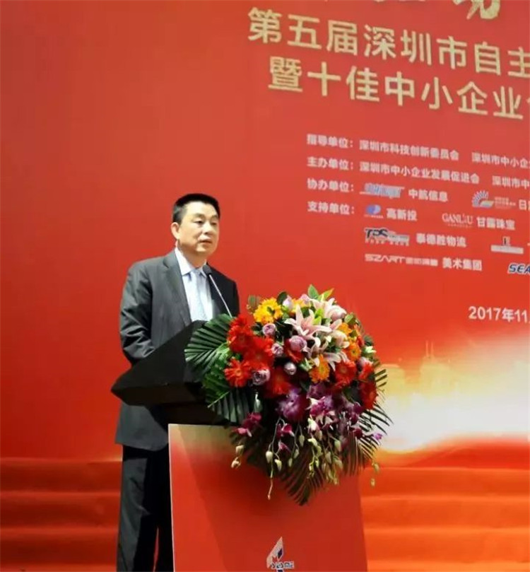 1512376282717296.jpg 微信图片_20171204161922.jpg