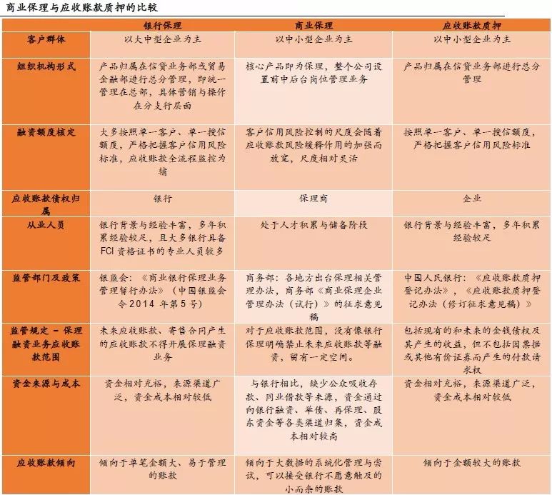 1512439376136656.jpg 微信图片_20171205095912.jpg