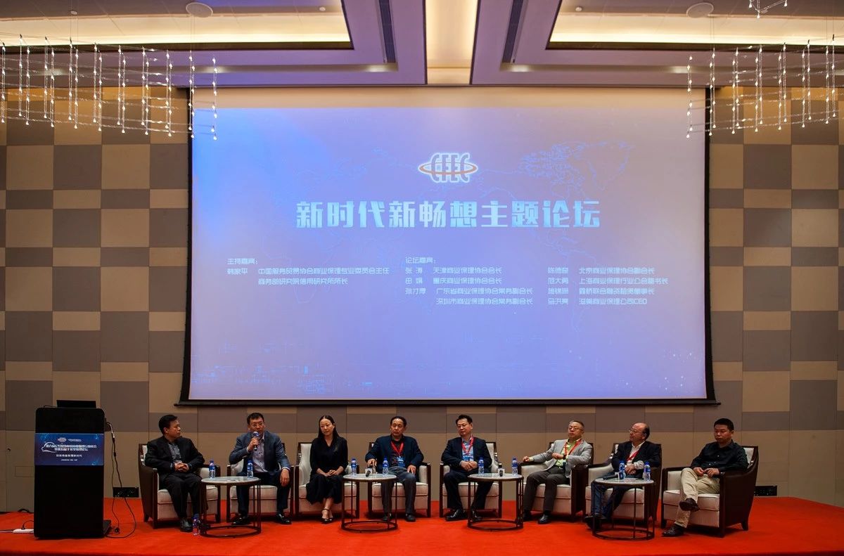 1524791514558380.jpg 微信图片_20180427091121.jpg