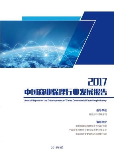 1524796476434362.jpg 微信图片_20180427103401.jpg