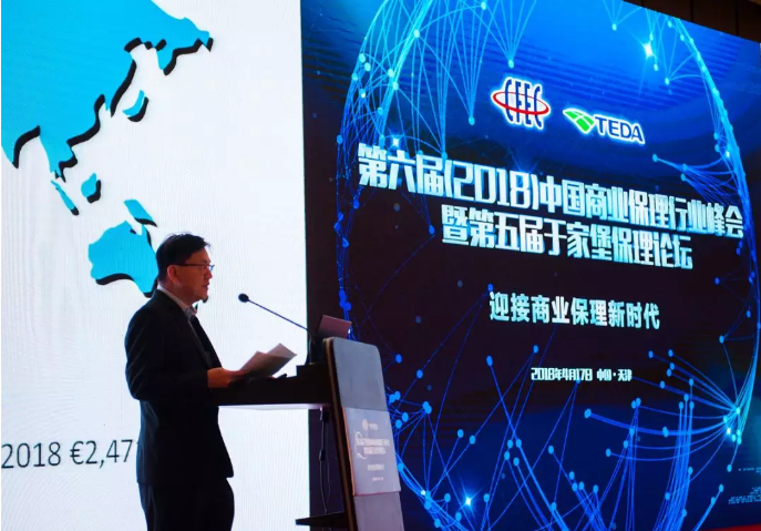 1525333401127477.png 微信截图_20180503154200.png