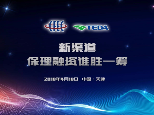 1525402910849834.png 微信截图_20180504104416.png