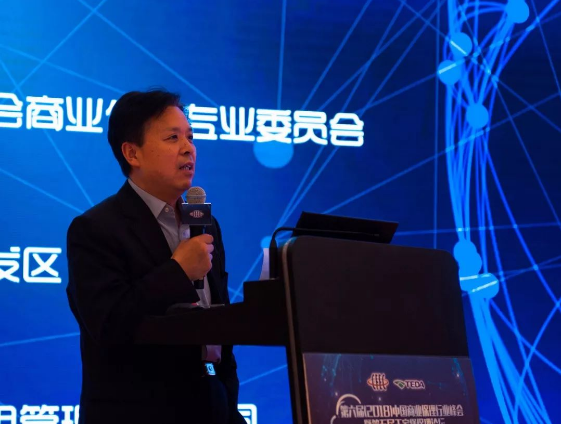 1525403477133127.png 微信截图_20180504104523.png