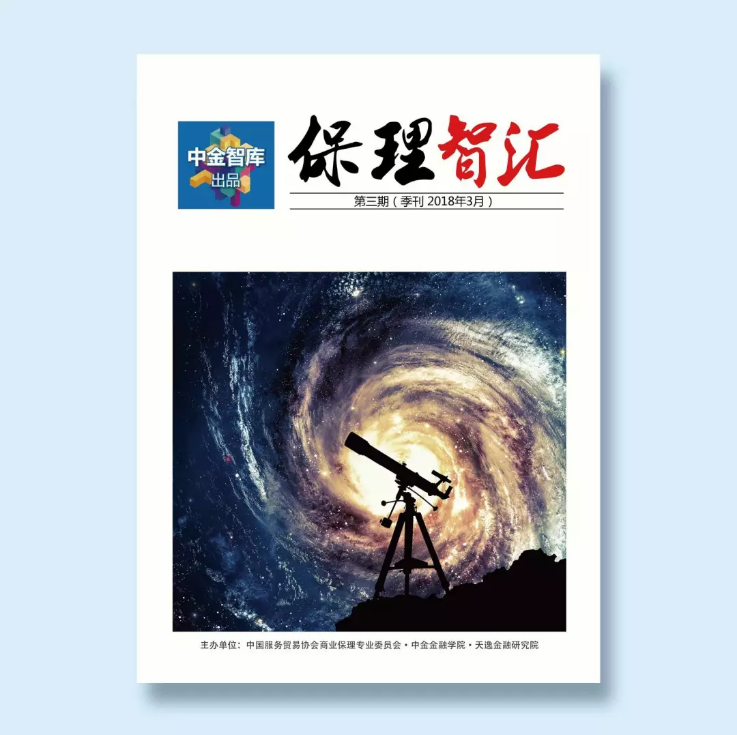 1525744372108913.png 微信截图_20180508095054.png