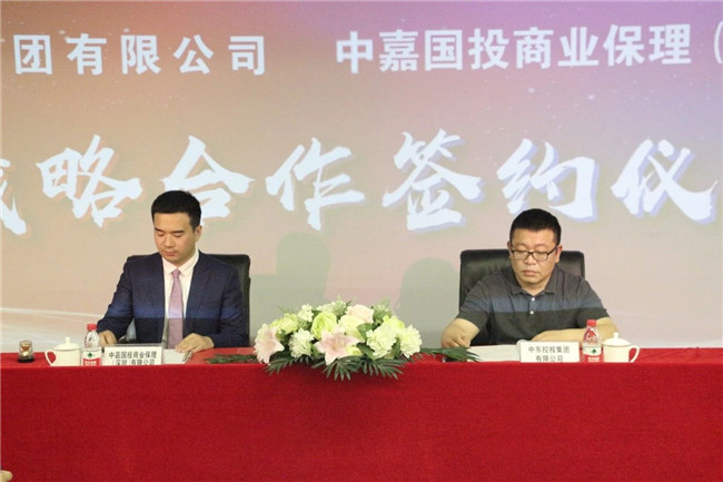 1526538471384488.jpg 微信图片_20180517142259_副本.jpg