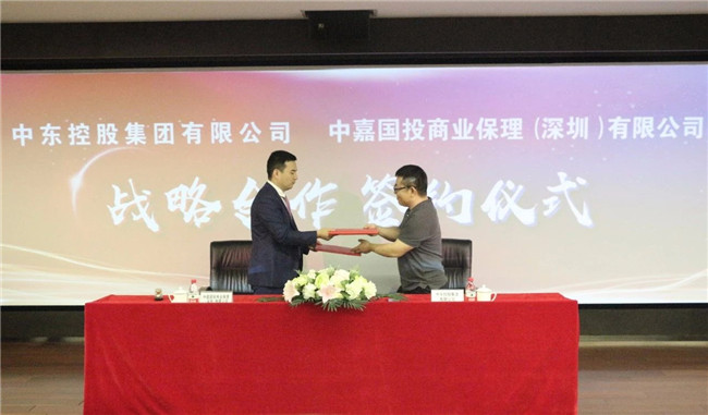 1526538482102712.jpg 微信图片_20180517142309_副本.jpg