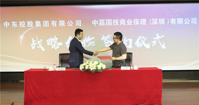 1526538494717339.jpg 微信图片_20180517142313_副本.jpg