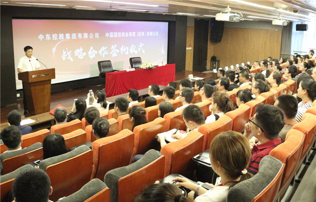 1526538503178710.jpg 微信图片_20180517142321_副本.jpg