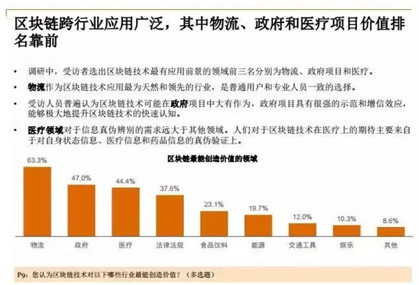 1526893143887831.jpg 微信图片_20180521165437_副本.jpg