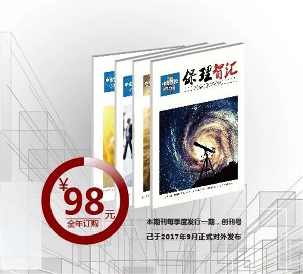 1526952678312841.jpg 微信图片_20180522091601_副本.jpg