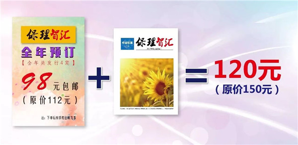 1526952880274800.jpg 微信图片_20180522091610_副本.jpg