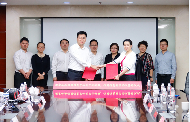 1527126309110204.jpg 微信图片_20180524094217_副本.jpg