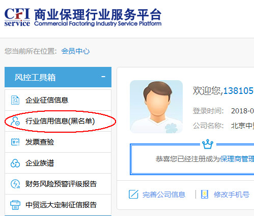 1527497220100866.jpg 1.jpg