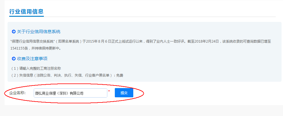 1527497237114455.png 2.png