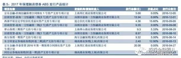 1527818865130644.jpg 4.jpg