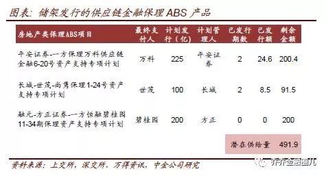 1527819170757359.jpg 8.jpg