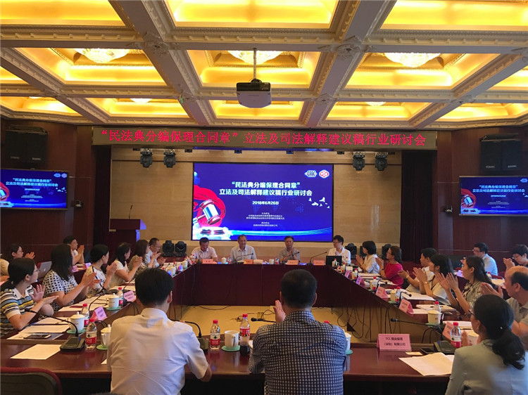 1530582856131849.jpg 微信图片_20180703095030_副本.jpg