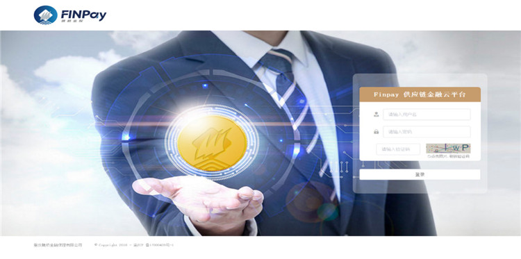 1531473301138932.jpg 微信图片_20180713171329_副本.jpg