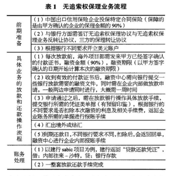 1531902061314906.jpg 微信图片_20180718162044.jpg