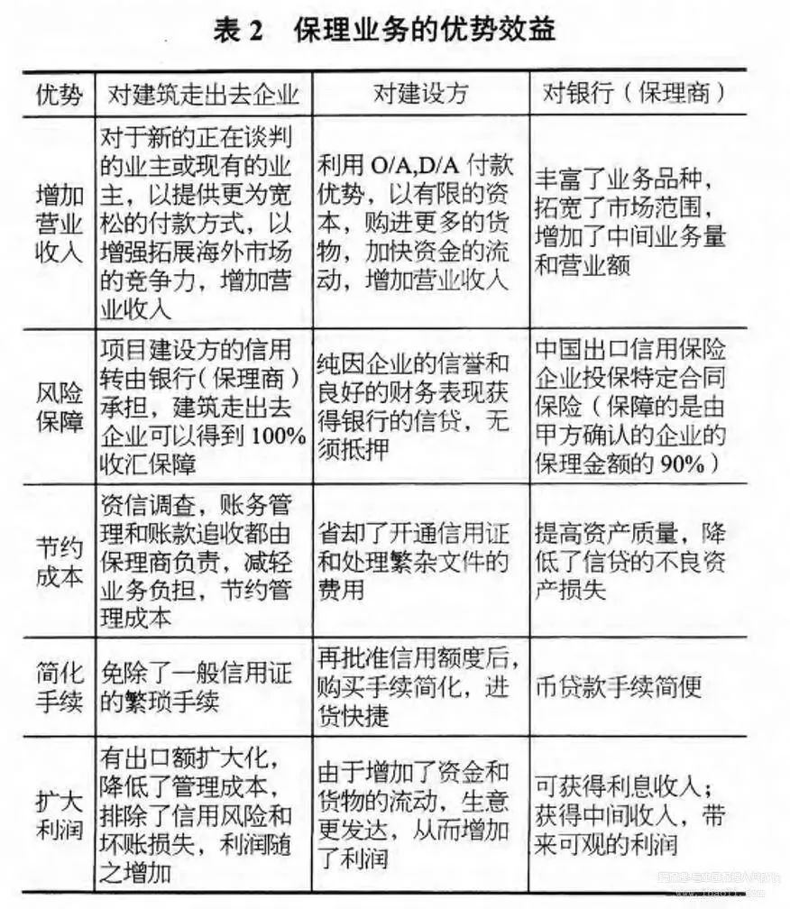 1531902083132365.jpg 微信图片_20180718162049.jpg