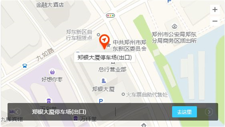 1531965781177075.jpg 微信图片_20180719095453_副本.jpg