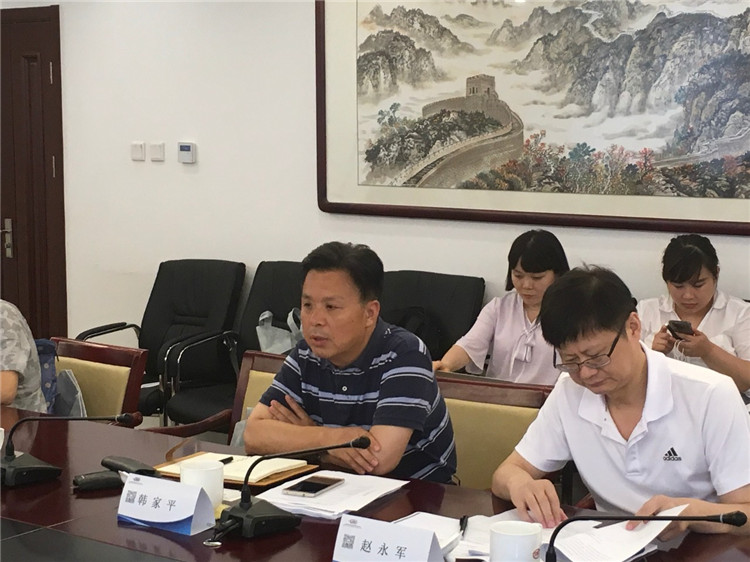 1533719063101877.jpg 微信图片_20180808170159_副本.jpg