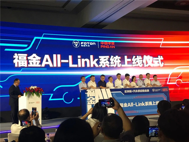 1533892547539618.jpg 微信图片_20180810171341_副本.jpg