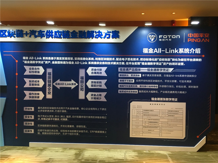 1533892561128699.jpg 微信图片_20180810171417_副本.jpg