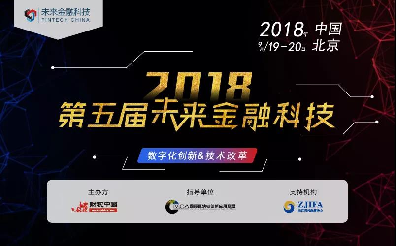 1536569974749097.jpg 微信图片_20180910095741.jpg