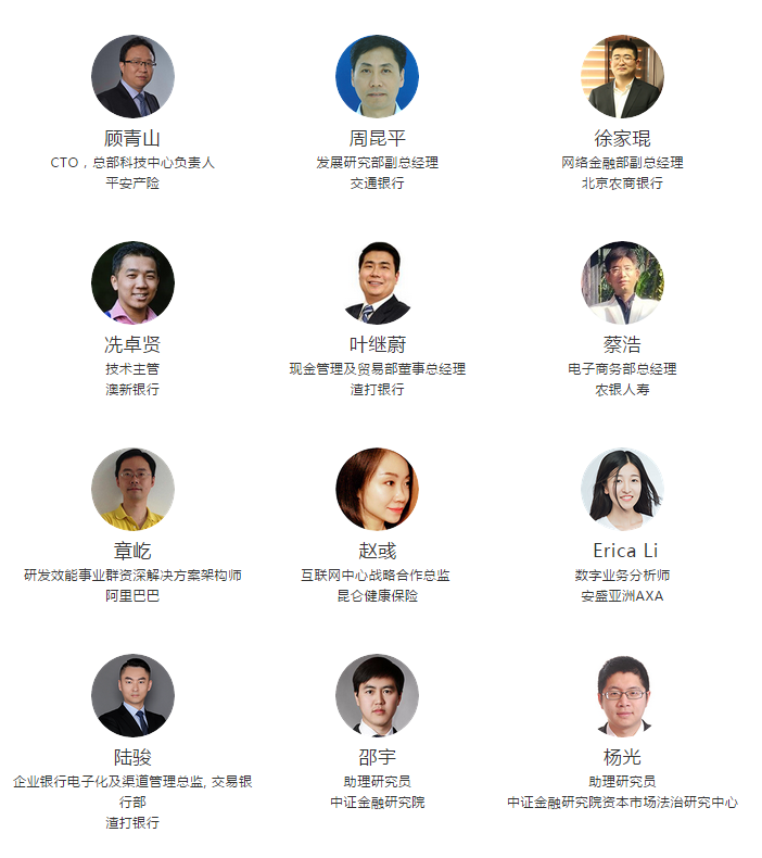 1536570236100616.png 6.png