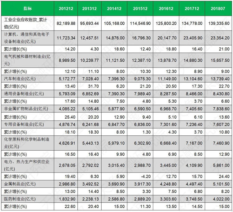 1537857630137873.jpg 7_副本.jpg