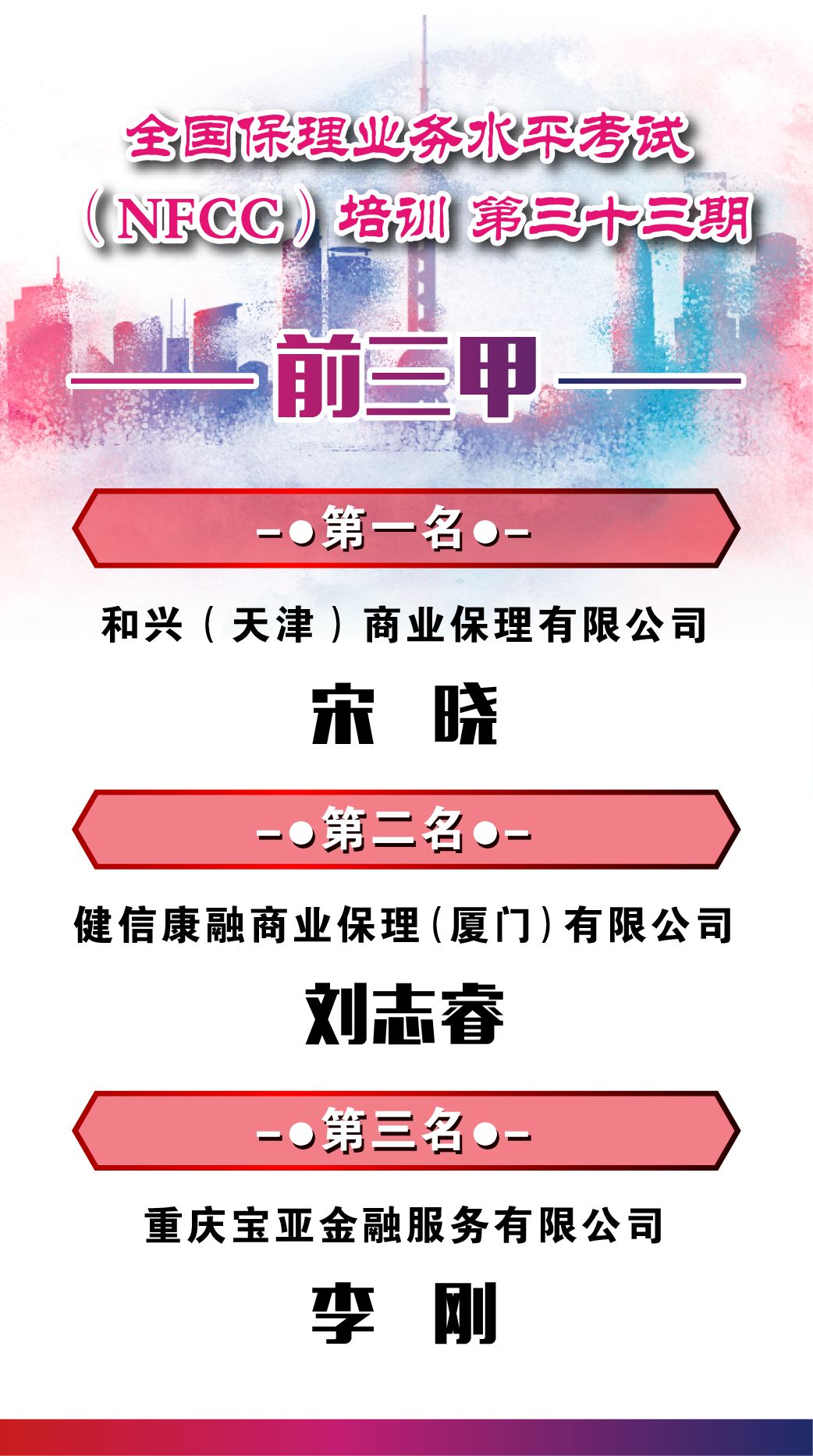 1538029399364350.jpg 640.jpg