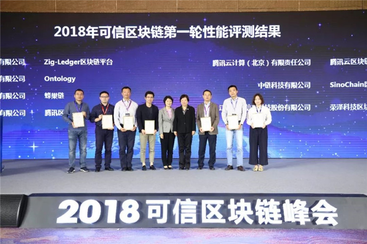 1539592951119469.jpg 微信图片_20181015163306_副本.jpg