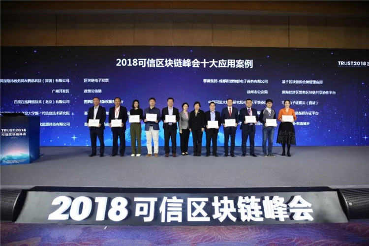 1539592966961803.jpg 微信图片_20181015163312_副本.jpg