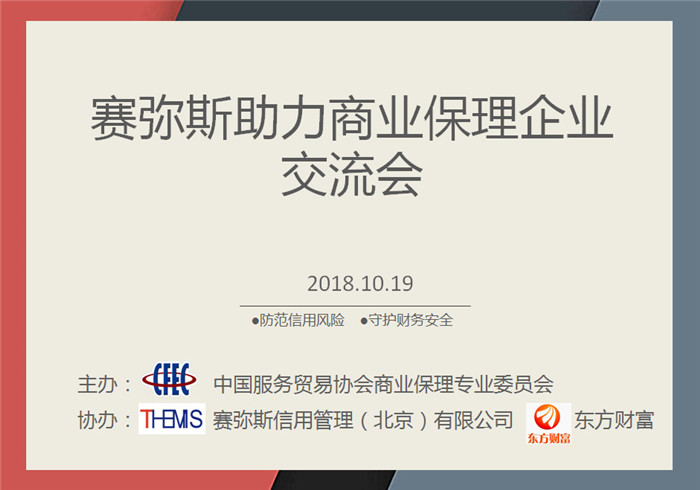 1540546878105630.jpg 微信图片_20181026173845_副本1.jpg