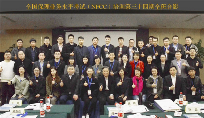 1541040201921138.jpg 微信图片_20181101103603_副本.jpg