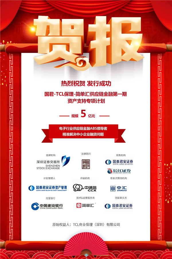 1542614864246270.jpg 01_副本.jpg