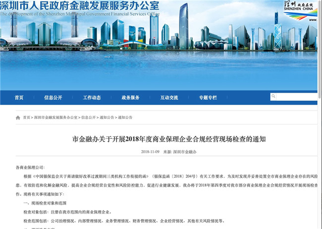 1542615938112201.jpg 01_副本.jpg