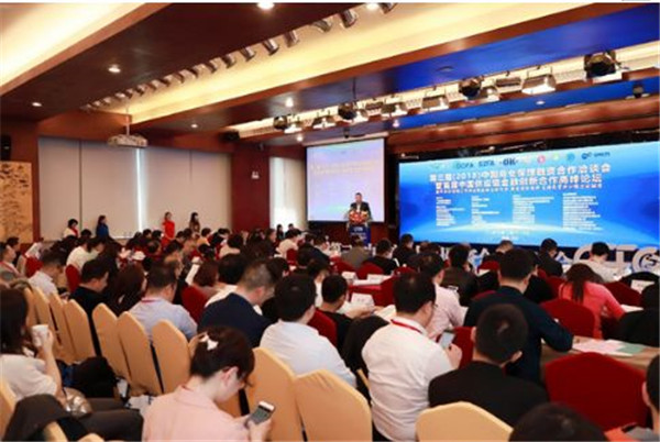 1545795040394171.jpg 微信图片_20181226112222_副本.jpg