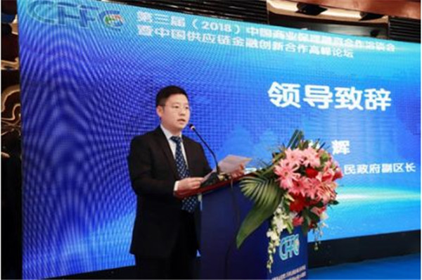 1545795072577830.jpg 微信图片_20181226112231_副本.jpg